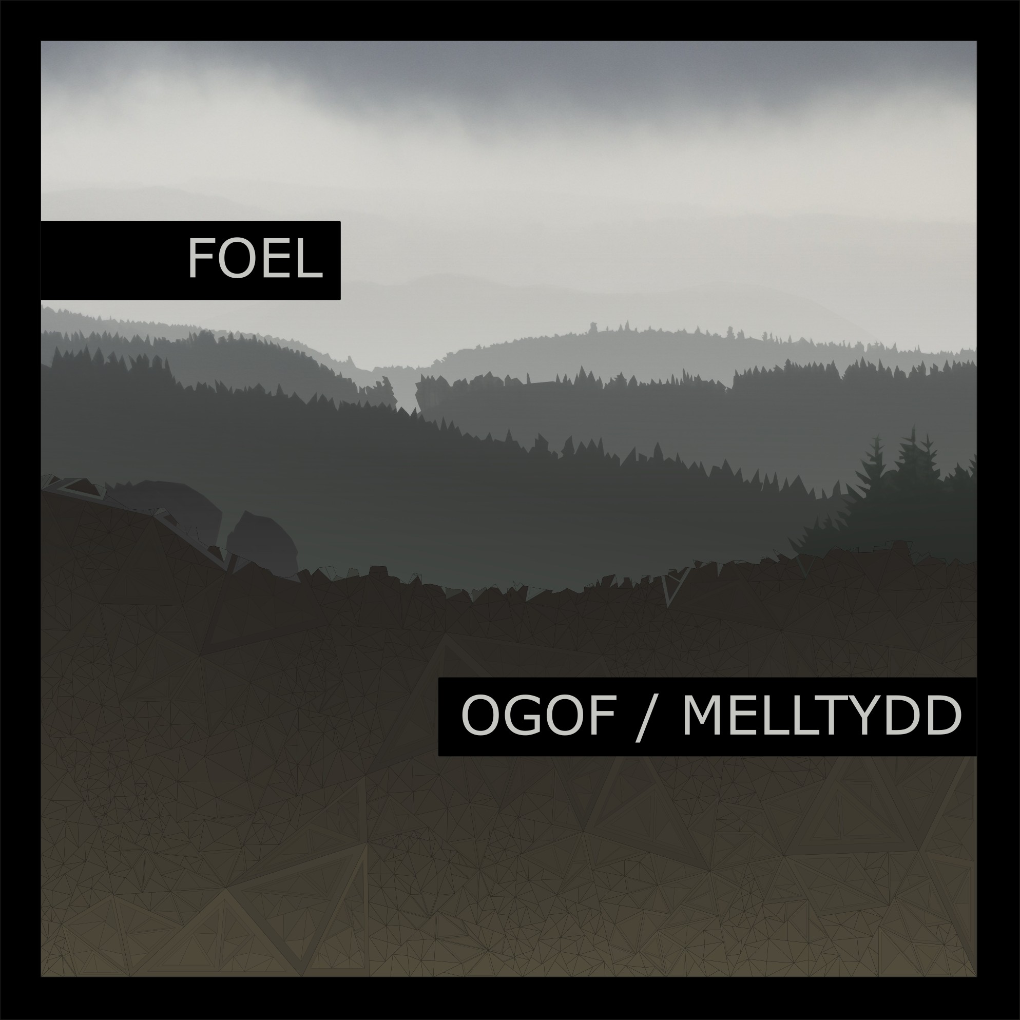 Ogof / Melltydd artwork: dark landscape with layers of hills receding into the distance, with a digital pattern of triangles subtly infusing the foreground